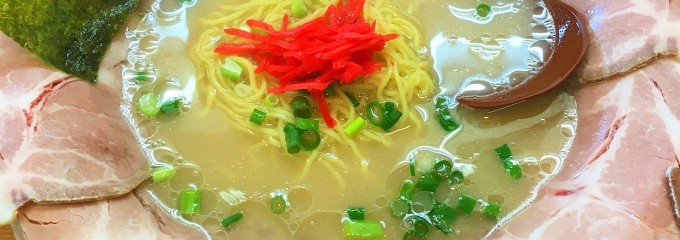 蒲原ラーメン きぶん一