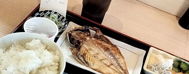 肉と魚の定食屋　はこざき