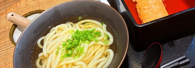 山下本気うどん 渋谷道玄坂