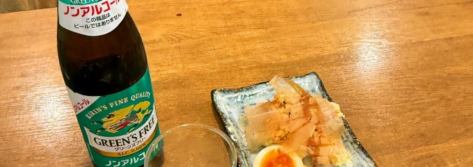 町鮨とろたく 元住吉オズ通り店