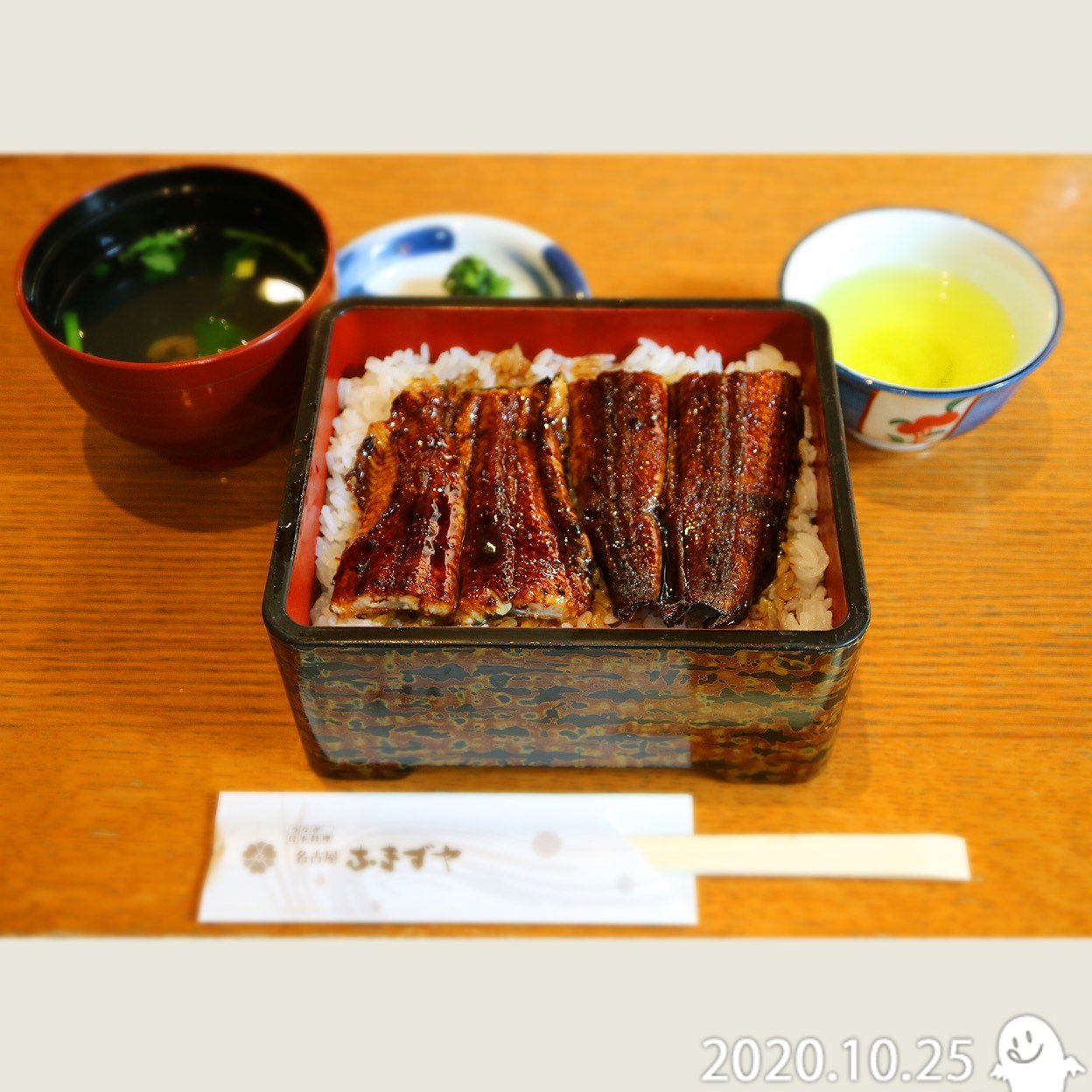 うなぎ 日本料理 名古屋なまずや 中区 東区 千種 うなぎ どじょう