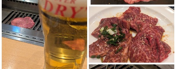 アジヨシ 総本店