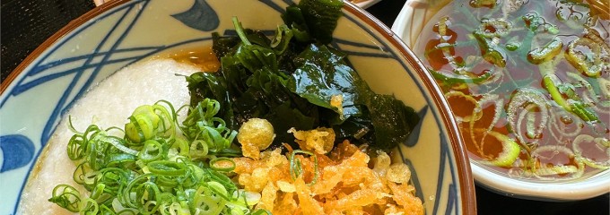 丸亀製麺大河原