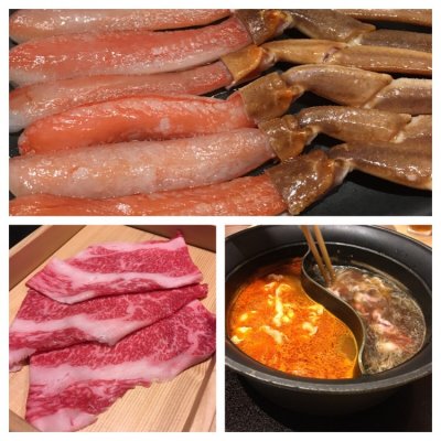 しゃぶしゃぶ温野菜 海老名店 扇町 海老名駅 しゃぶしゃぶ しゃぶしゃぶ温野菜 海老名店 扇町 海老名駅 しゃぶしゃぶ