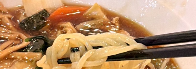つけ麺大王 伊勢佐木町店