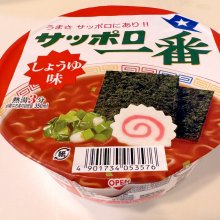 kiku8080さんの写真