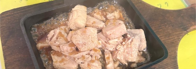 川かみ鮮魚 3号店