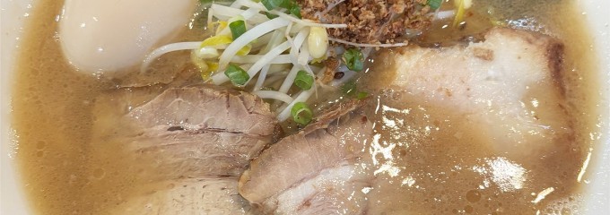 麺食堂 Tara