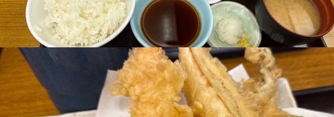 天丼てんや 蒲田店