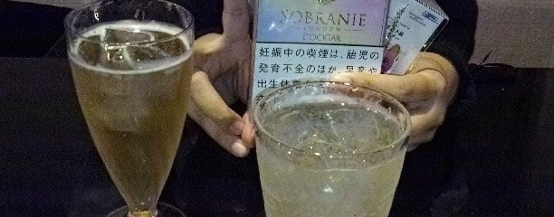 バニーキャロット