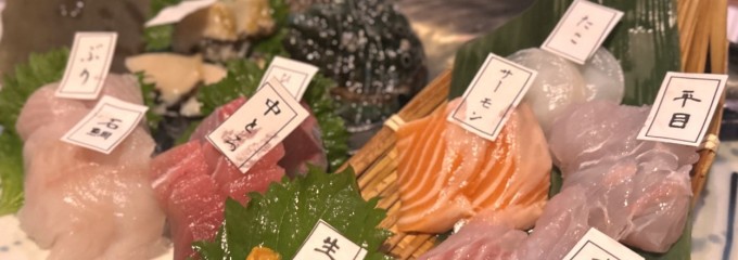 魚三四味家 自由が丘店