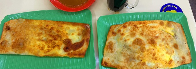 The roti prata house