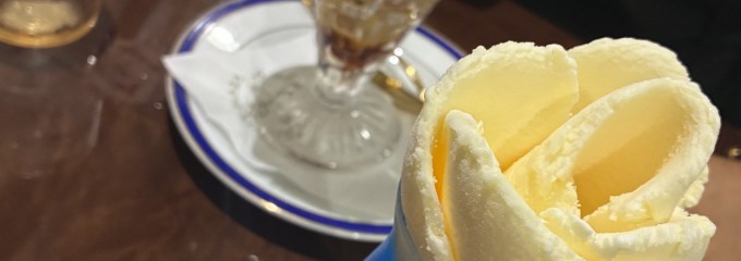 コーヒープラザ 壹番館
