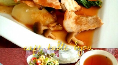 カフェターブル ビジュー 藤沢 茅ヶ崎 江ノ島 寒川 湘南台 フランス料理