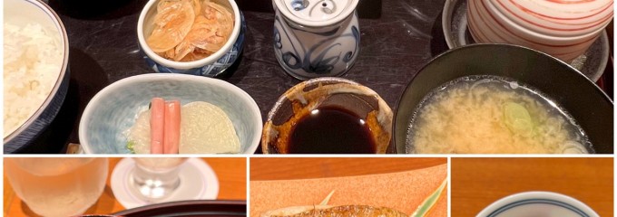 加賀屋 金沢店