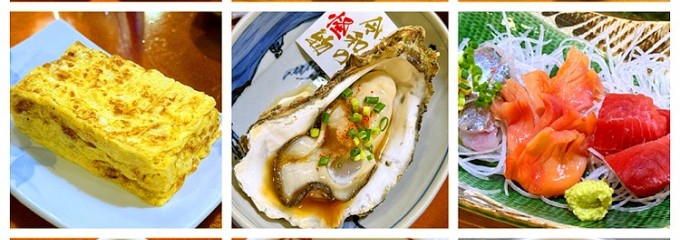 鮨・割烹　吉銀