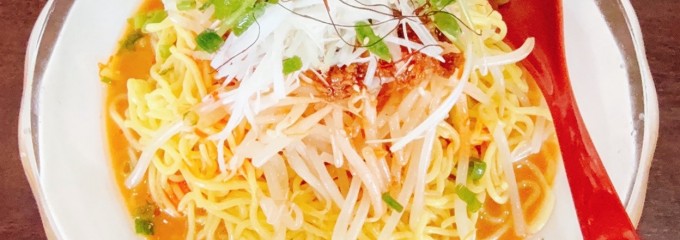 中国家庭料理 香福園