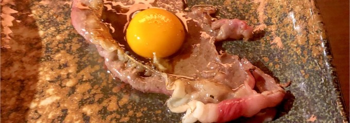 焼肉工房やきやみなと