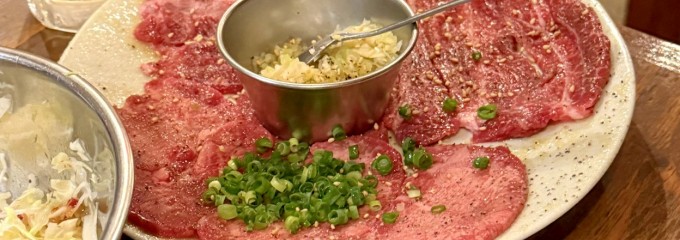 焼肉酒場 すみびや