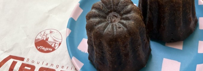 ヴィロン 丸の内トキア店