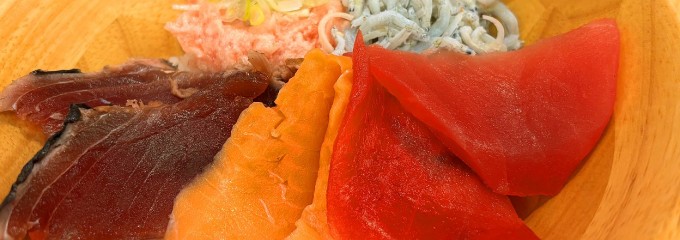 湘幕水産
