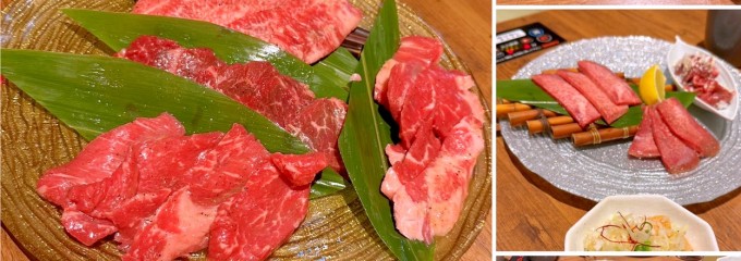 焼肉トラジ 豊洲店
