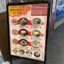 mizu3さんの写真