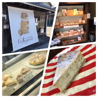 すずとらカフェ 新静岡駅 カフェ