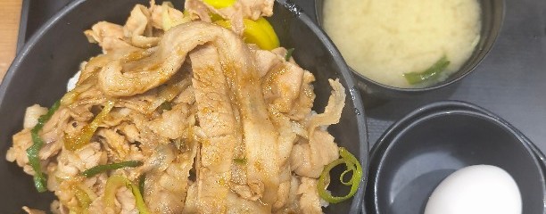 伝説のすた丼屋　秋葉原店