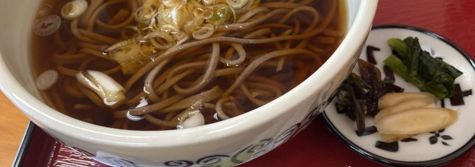 そば処 まごめや