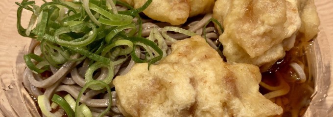 都そば 梅田芝田店