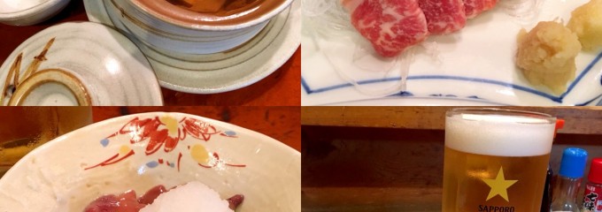 ひがしの