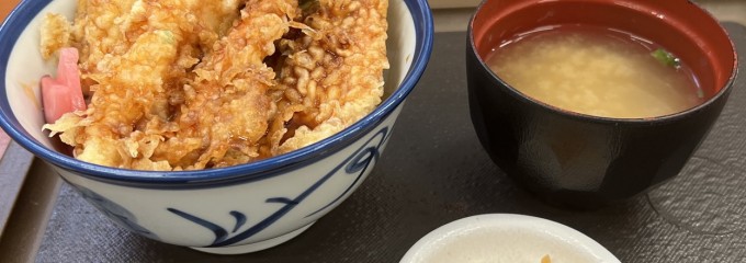 天丼てんや 国分寺店