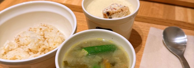 スープストックトーキョー ＡＳＴＹ静岡店