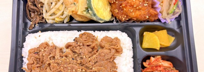 焼肉屋さんのお弁当