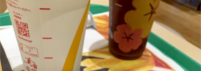 マクドナルドカメイドクロックテン