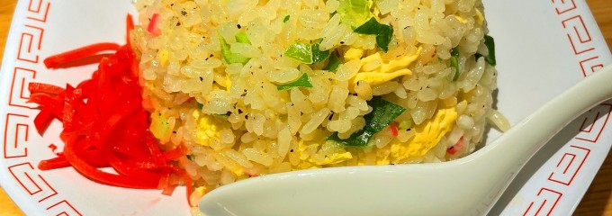 旬鮮だいにんぐ 天狗 学芸大学駅前店