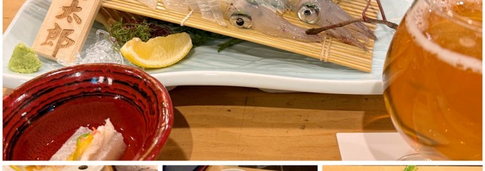 河太郎 博多駅店