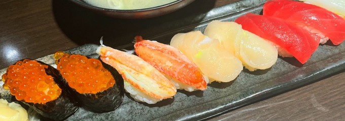 鮨処焼処 魚一心 さっぽろ東急百貨店