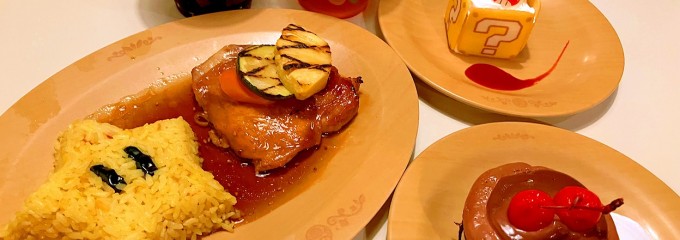 キノピオ・カフェ