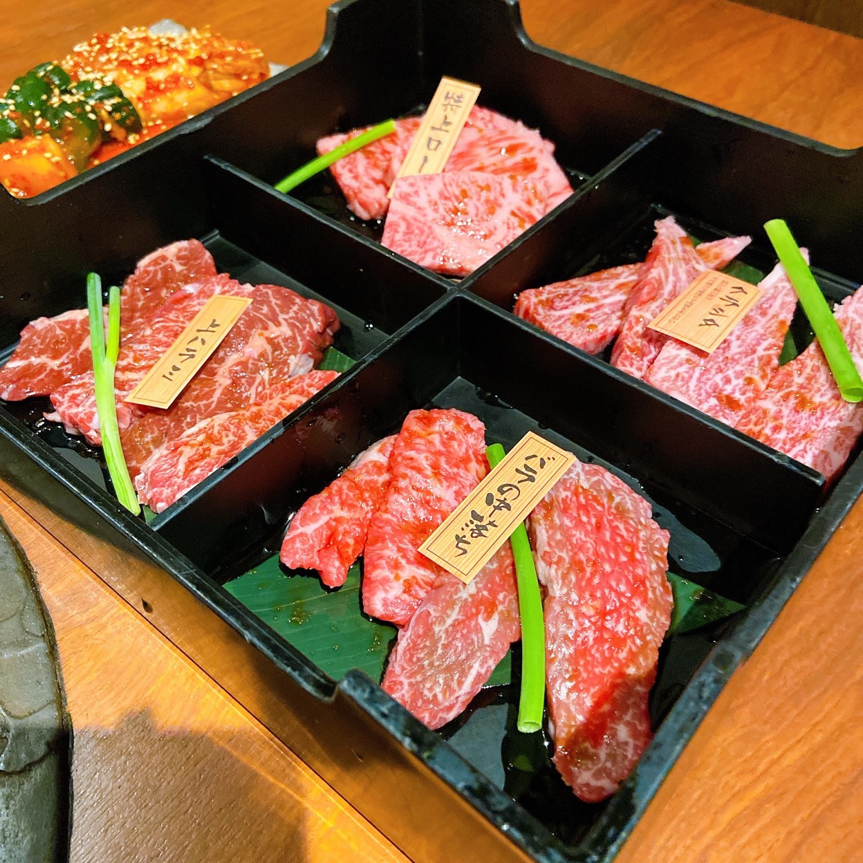 焼肉ダイニング 焼肉一丁 阪急東通り(東通り/焼肉・ホルモン) | ホットペッパーグルメ