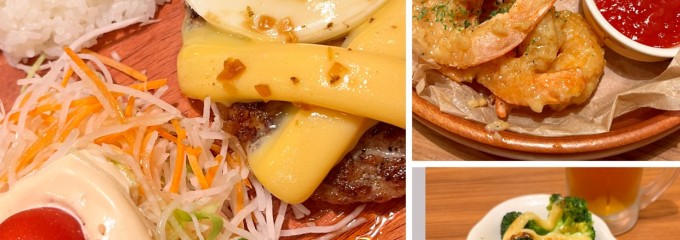 びっくりドンキー 聖跡桜ケ丘店