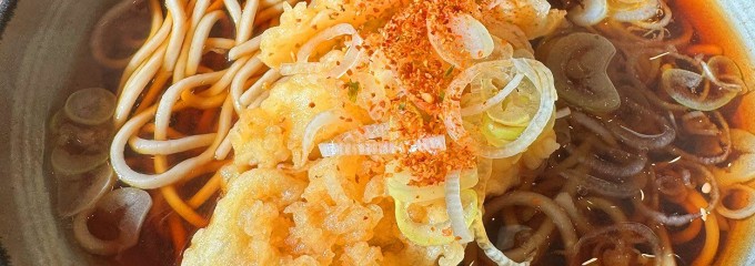 かめや 神田東口店