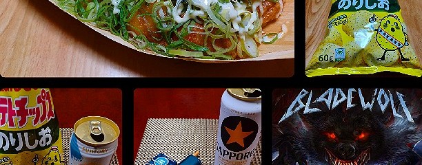 たこ焼 元祖どないや 竹田店