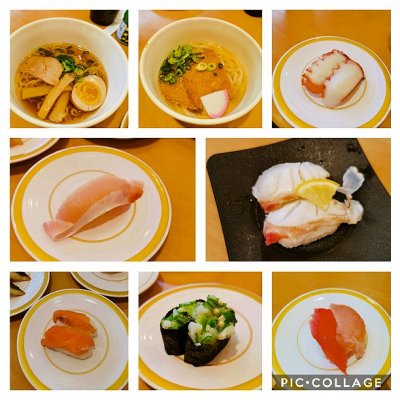 かっぱ寿司 大野城店 福岡市周辺 春日原 寿司 かっぱ寿司 大野城店 福岡市周辺 春日原 寿司