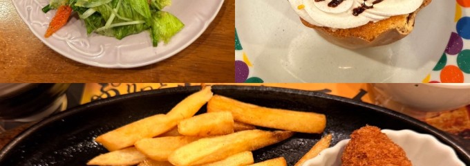 ブロンコビリー 南行徳店