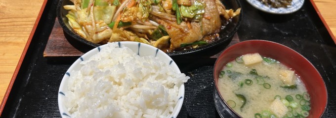 王丸食堂