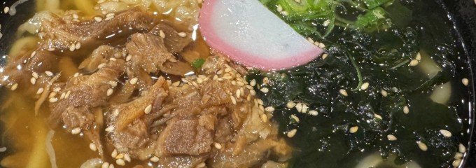 海鮮グルメ寿司 楽半