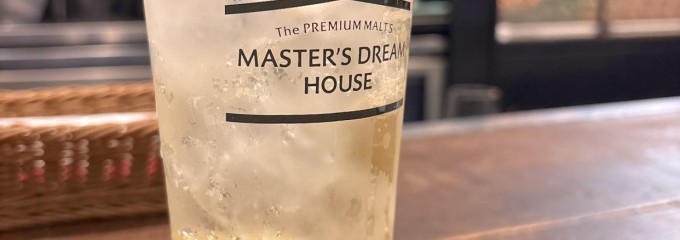 マスターズドリームハウス丸の内