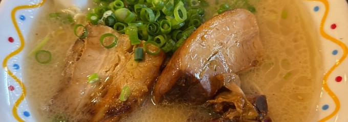 横濱ハイハイ樓 新横浜店